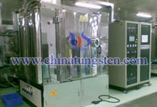 PVD coating equipment