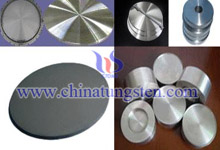 several different types of tungsten target